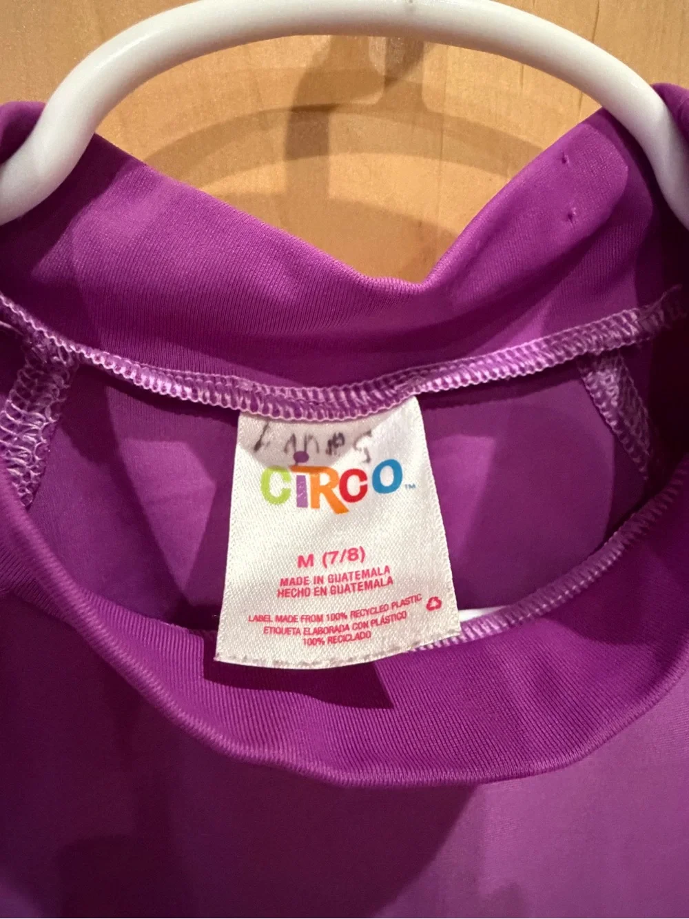 Circo Purple Two-Tone Short Sleeve Swim Top